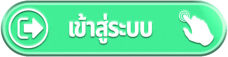 VEGUS111 เข้าสู่ระบบ หน้าล็อกอินสมาชิก สมัครสมาชิกฟรี